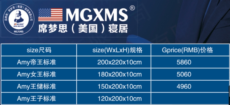 微信截图_20241019164231.png