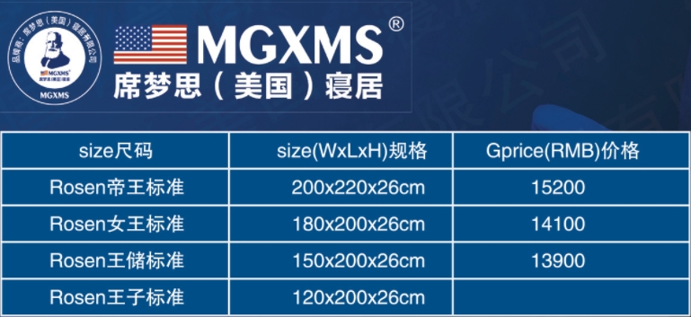 微信截图_20241019164748.png
