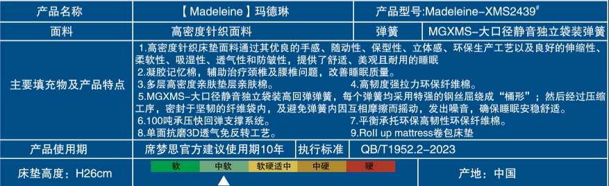 微信截图_20241019165402.png