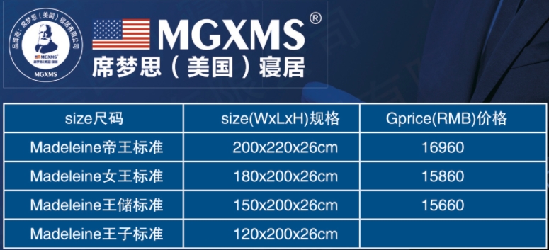 微信截图_20241019165423.png