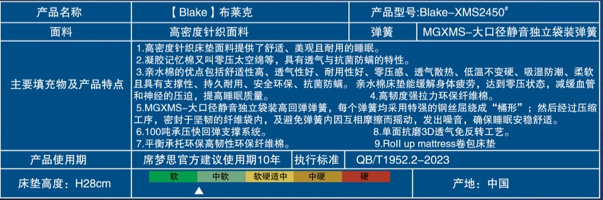 微信截图_20241019165956.png