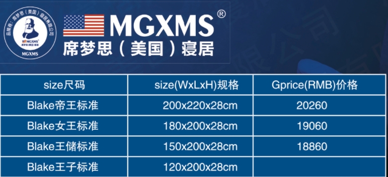 微信截图_20241019170020.png