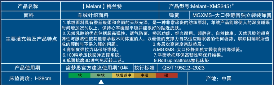 微信截图_20241019170459.png