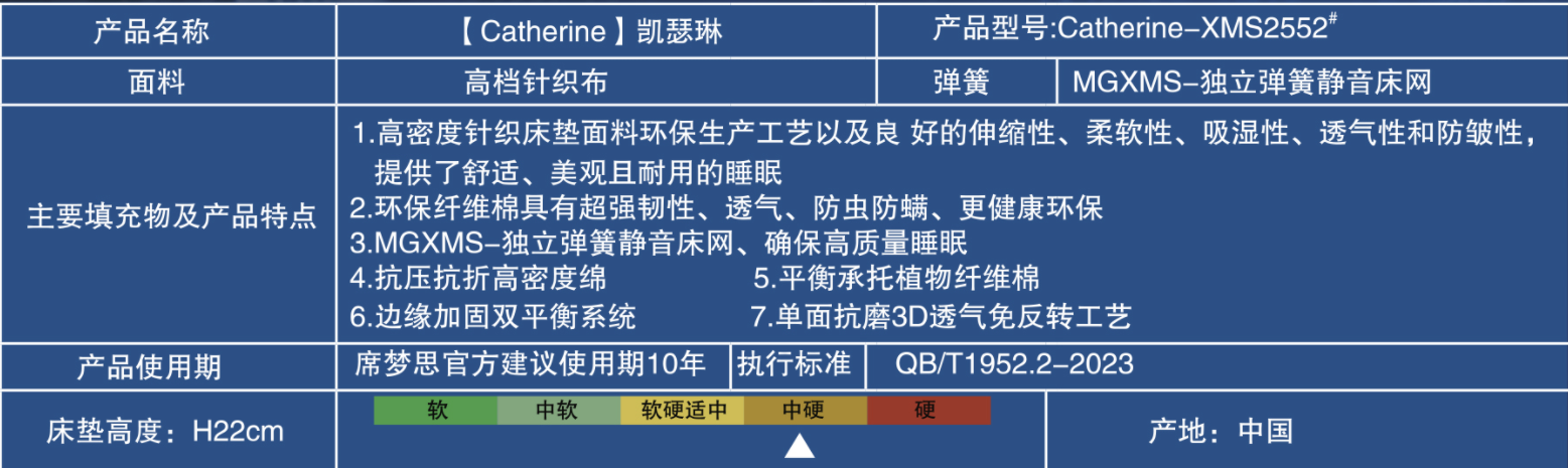 1741854301251.png